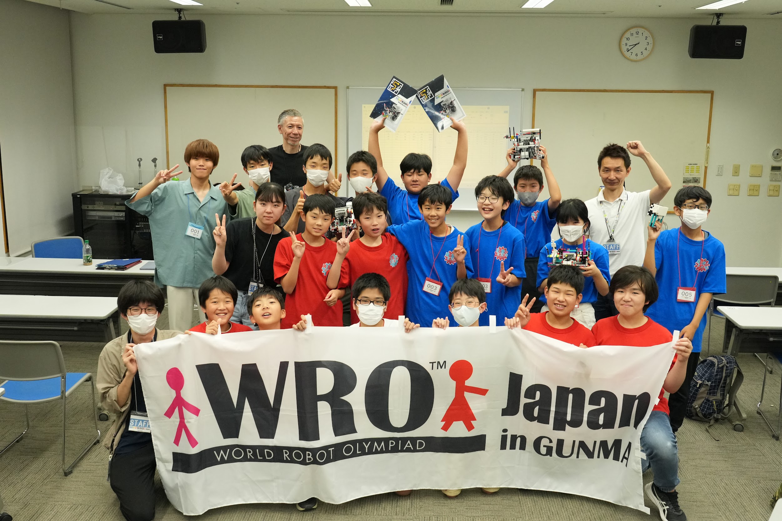WRO Japan 群馬予選大会2023