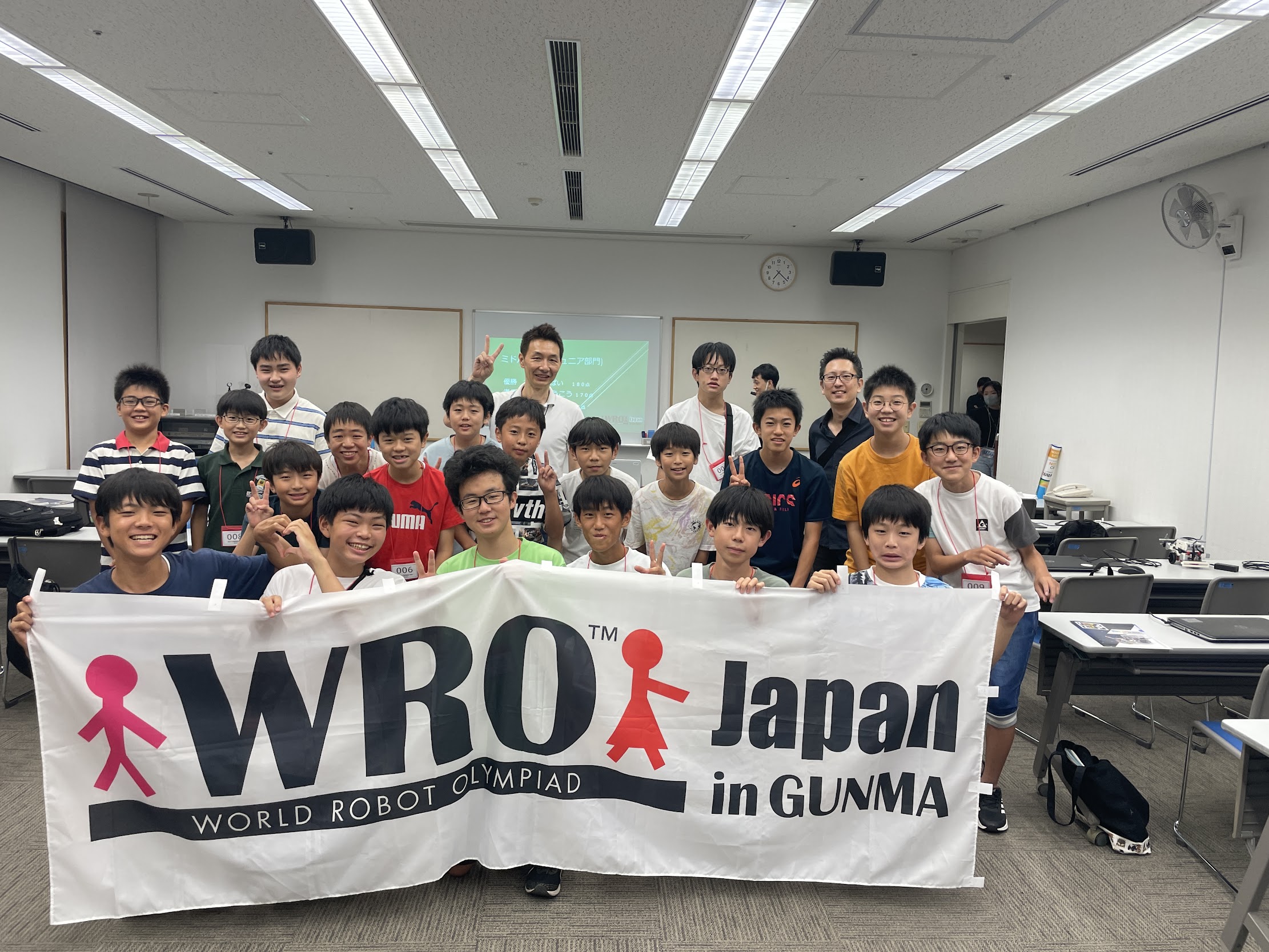 WRO Japan 群馬予選大会2023 ミドルジュニア部門